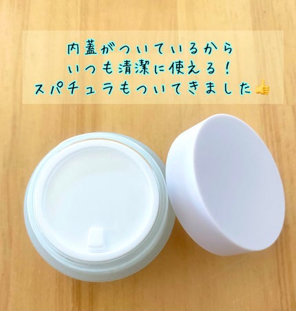 クリーム;エッセンシャル/Huxley/フェイスクリームを使ったクチコミ(2枚目)