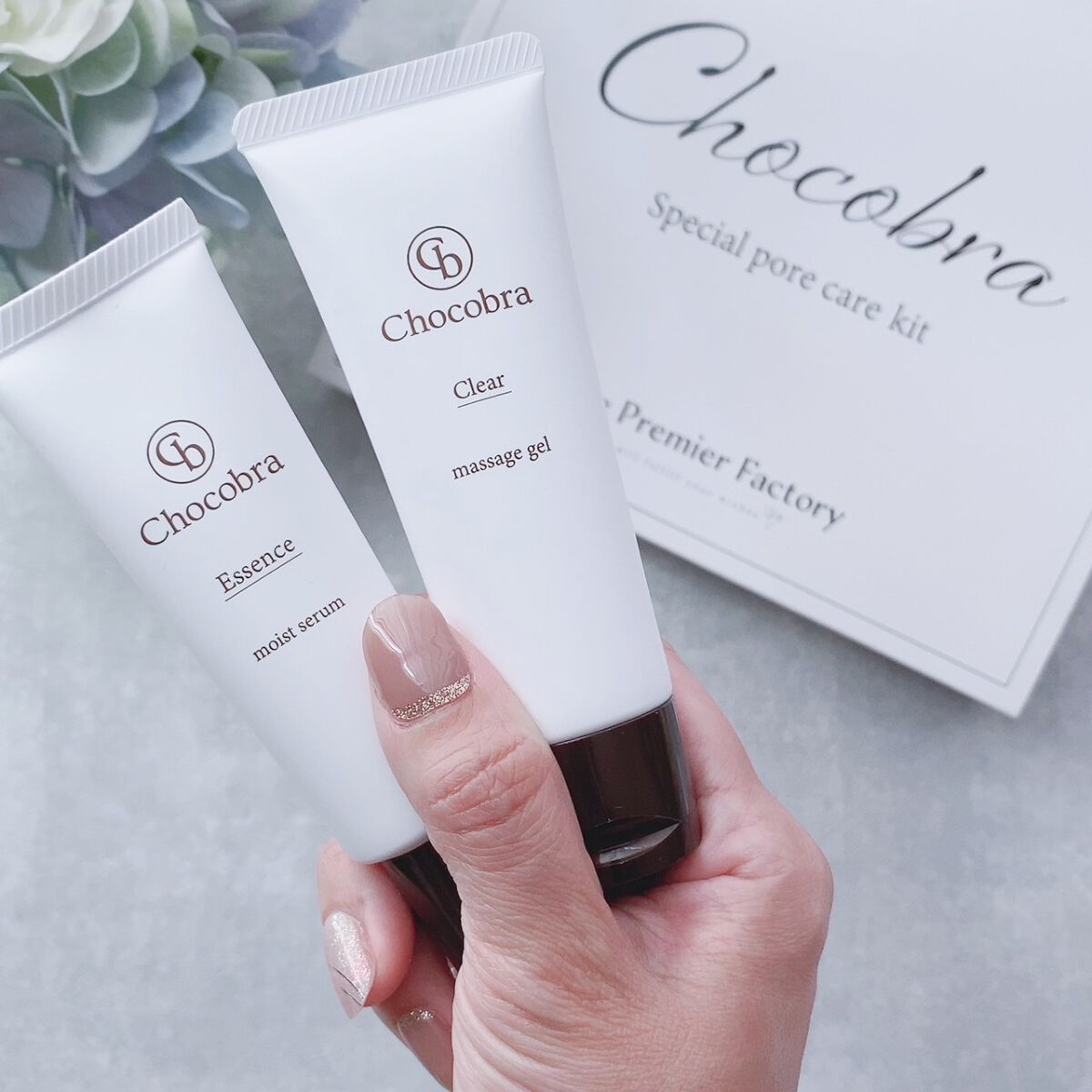 チョコブラ スペシャル毛穴ケアセット/Chocobra/スキンケアキットを使ったクチコミ(10枚目)