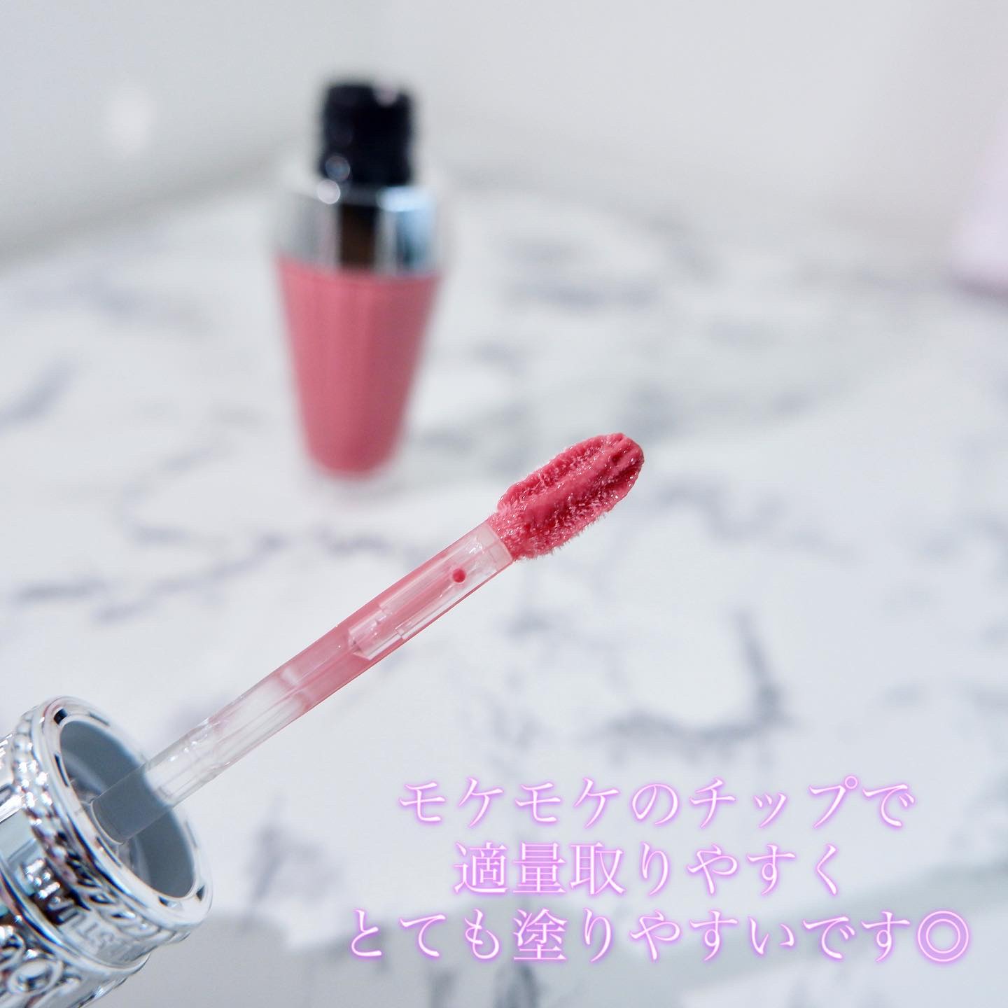 ジルスチュアート　クリスタルブルーム　リップブーケ セラム/JILL STUART/リッププランパーを使ったクチコミ（2枚目）