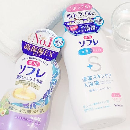 濃厚しっとり入浴液 ホワイトフローラルの香り/薬用ソフレ/保湿系入浴剤を使ったクチコミ(6枚目)
