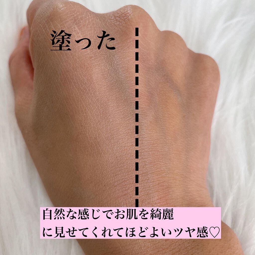 イルミネーティングサプルブレミッシュクリーム(40ml)/Klairs/化粧下地を使ったクチコミ（3枚目）