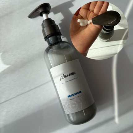 を使ったクチコミ(3枚目)