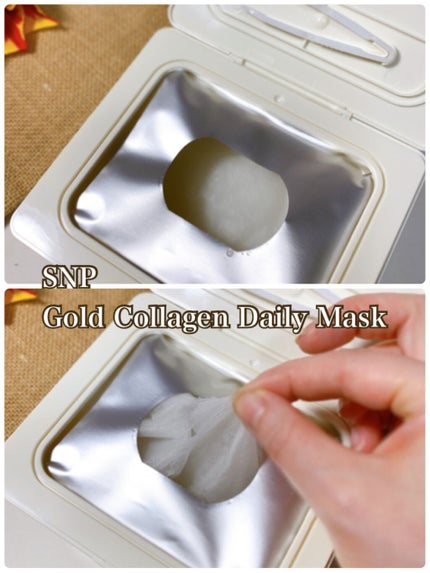 ゴールドコラーゲンデイリーマスク/SNP/シートマスク・パックを使ったクチコミ(4枚目)
