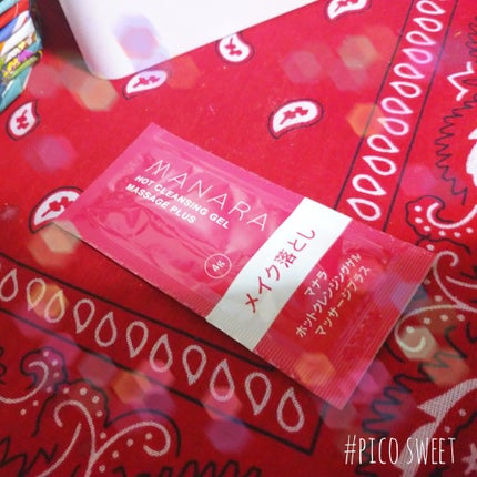 ホットクレンジングゲル マッサージプラス/マナラ/クレンジングジェルを使ったクチコミ(1枚目)