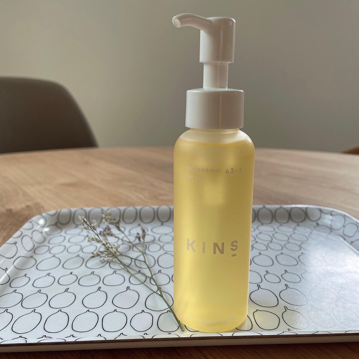 クレンジングオイル/KINS/オイルクレンジングを使ったクチコミ(1枚目)