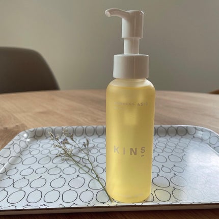 クレンジングオイル/KINS/オイルクレンジングを使ったクチコミ(1枚目)