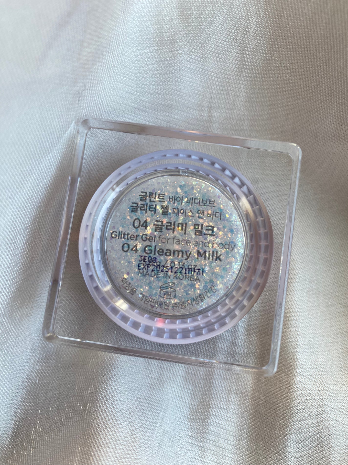 グリッタージェル /Glint/グリッターを使ったクチコミ(2枚目)