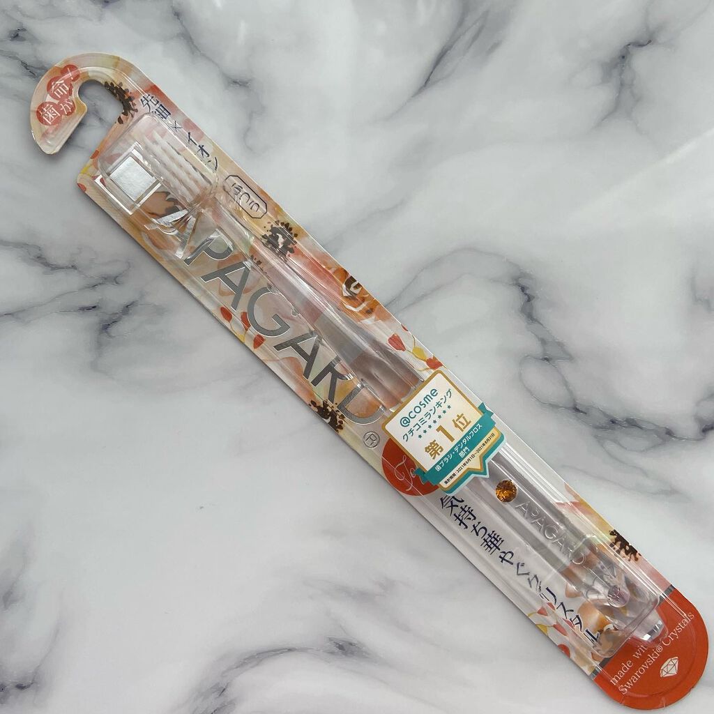 アパガードクリスタル歯ブラシ/アパガード/歯ブラシを使ったクチコミ(2枚目)