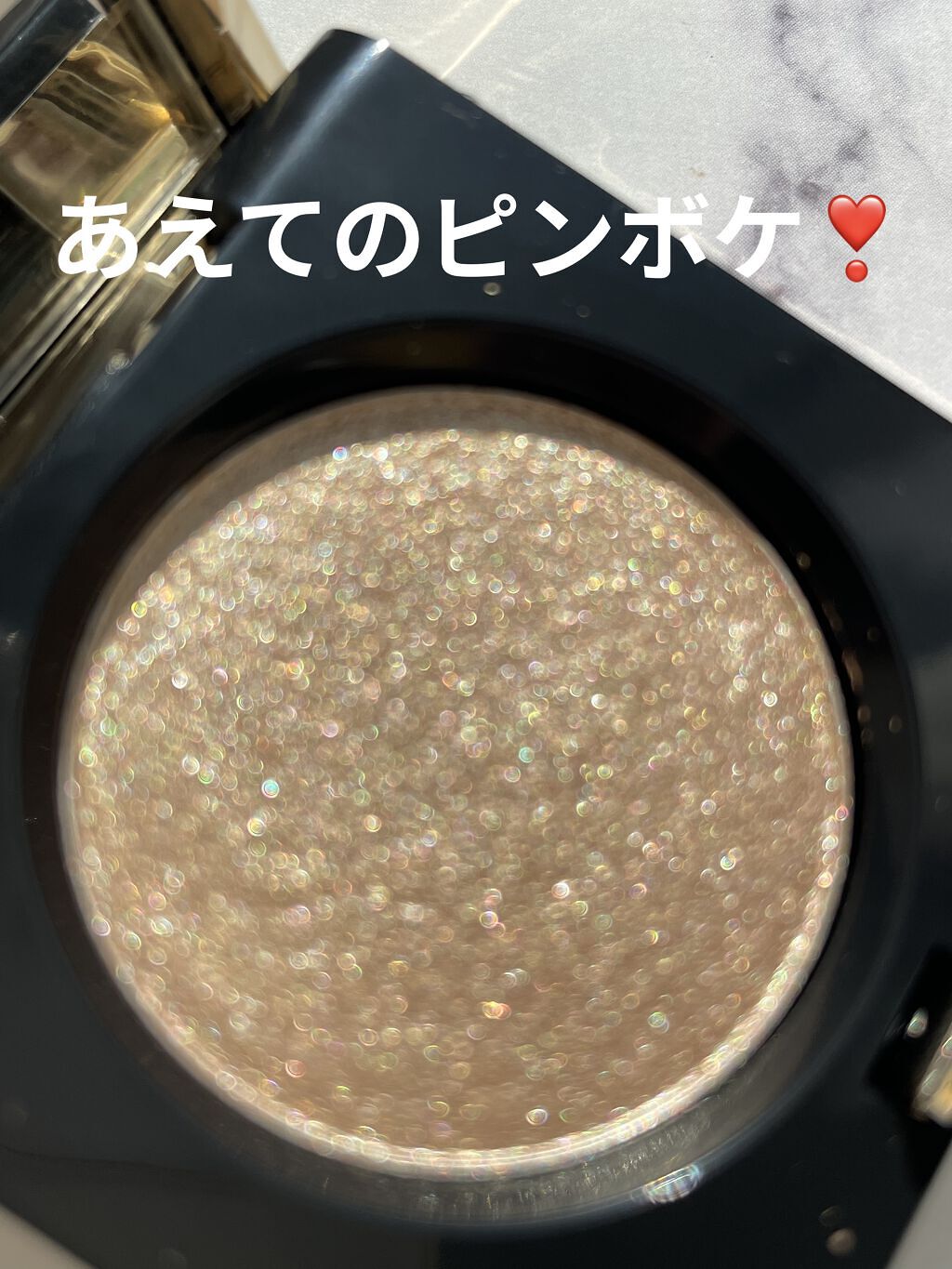 リュクスアイシャドウ 02 オパールセント(フォイル) /BOBBI BROWN/単色アイシャドウを使ったクチコミ（2枚目）
