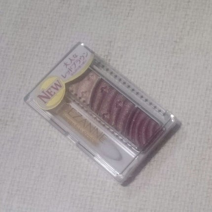 トーンアップアイシャドウ/CEZANNE/アイシャドウパレットを使ったクチコミ(1枚目)