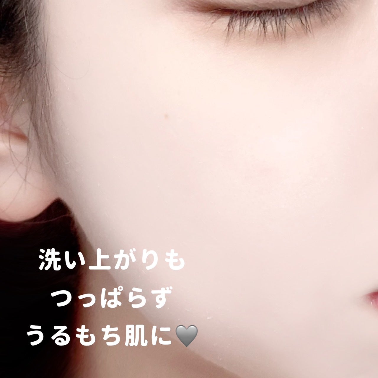 マイルドクレンジング オイル〈ブラック&スムース〉/ファンケル/オイルクレンジングを使ったクチコミ(5枚目)