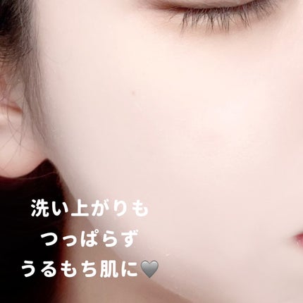 マイルドクレンジング オイル〈ブラック&スムース〉/ファンケル/オイルクレンジングを使ったクチコミ(5枚目)