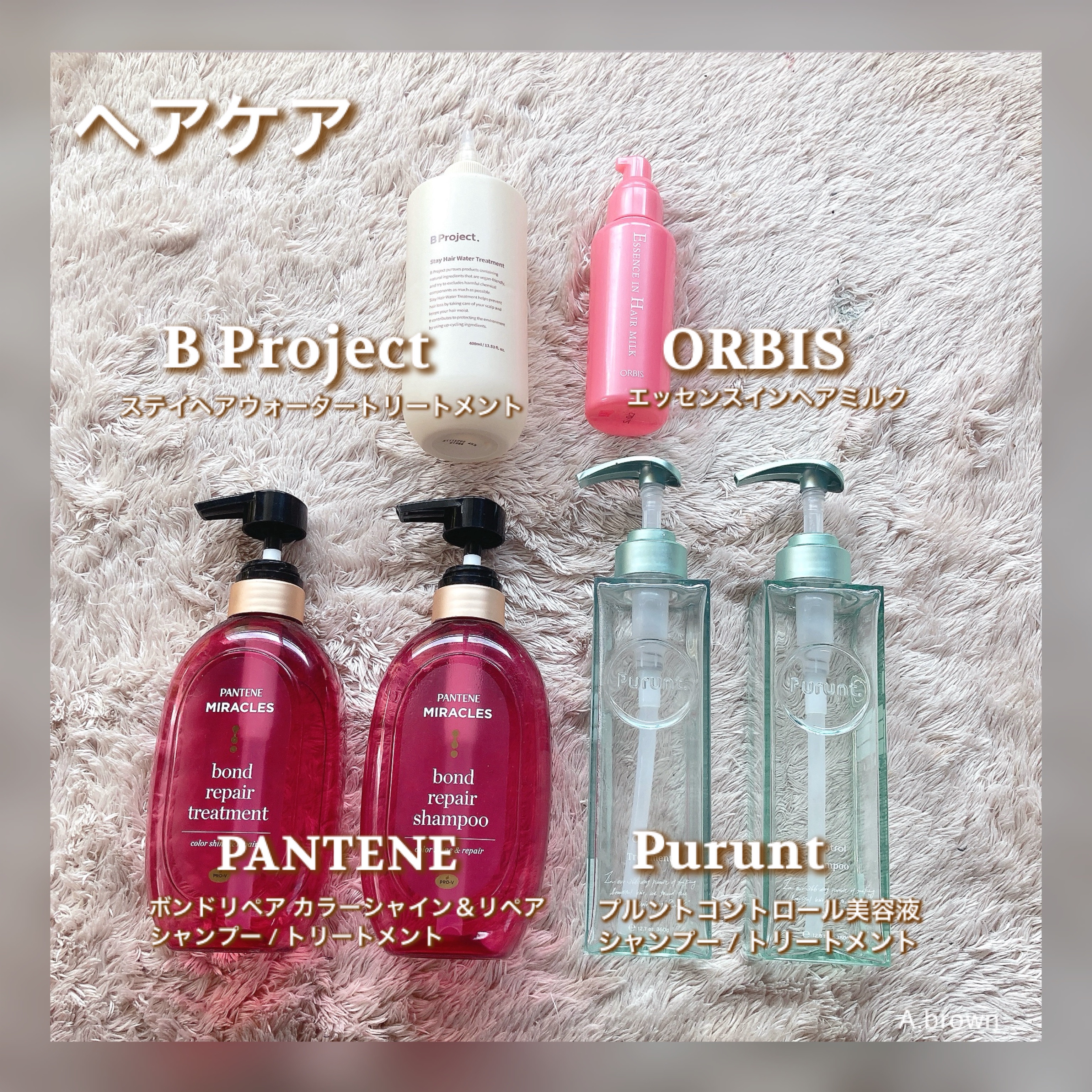 泡の高保湿ボディウォッシュ/ケアセラ/ボディソープを使ったクチコミ（2枚目）