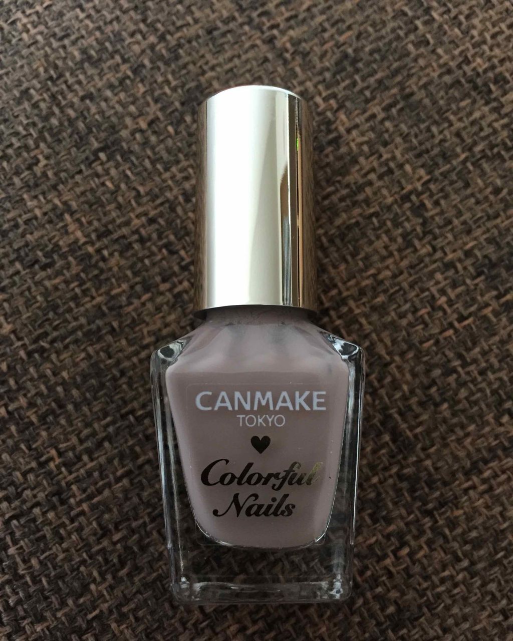 カラフルネイルズ/キャンメイク/マニキュアを使ったクチコミ(1枚目)