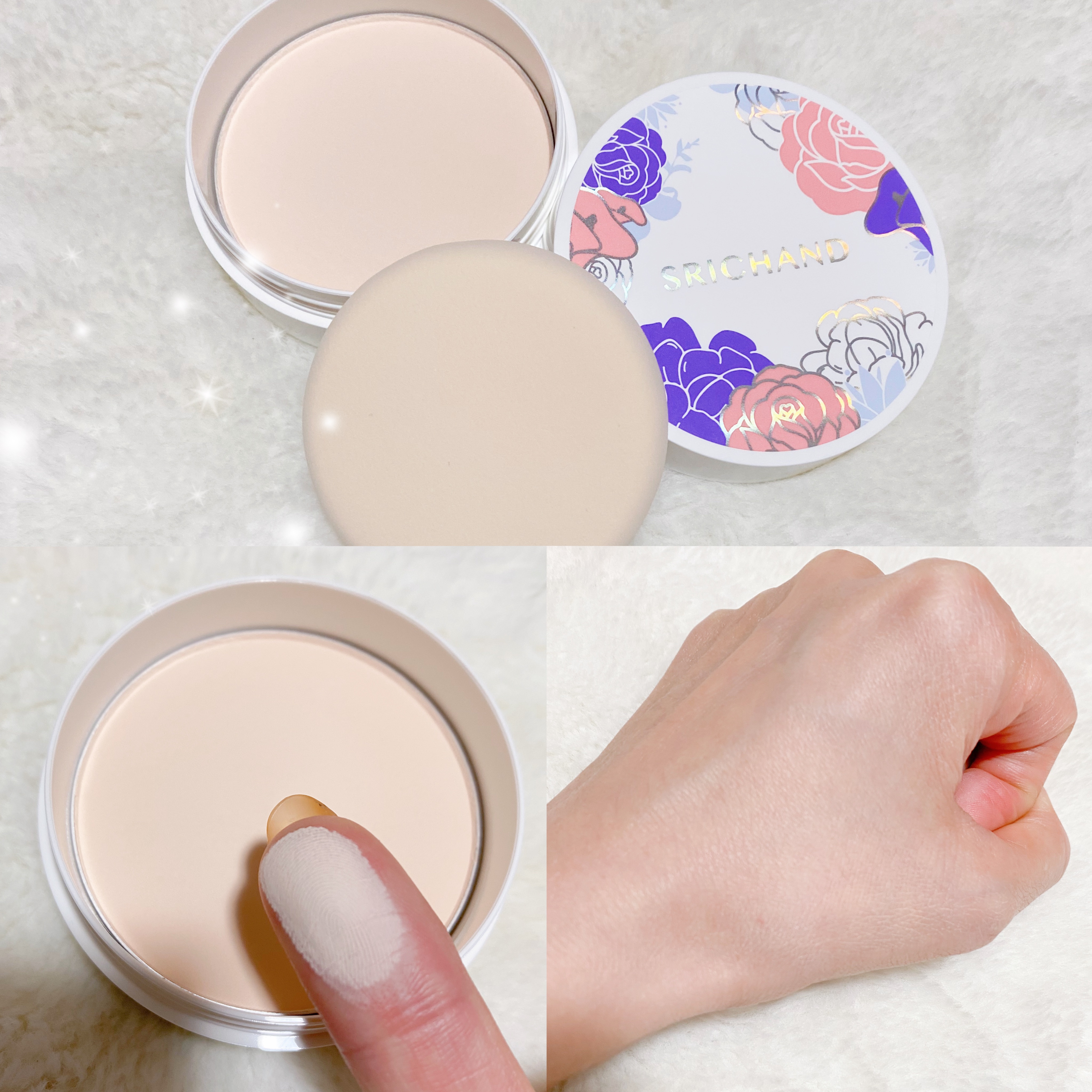 ブライト＆ブルーム 24 スキンケアパウダー/SRICHAND/ルースパウダーを使ったクチコミ（2枚目）