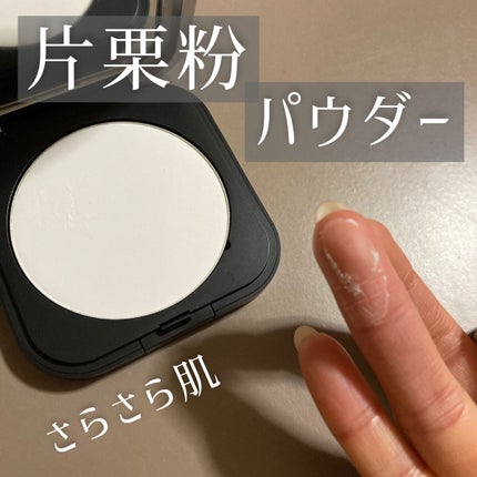 ウルトラHDプレストパウダー 01 トランスルーセント/MAKE UP FOR EVER/プレストパウダーを使ったクチコミ(1枚目)
