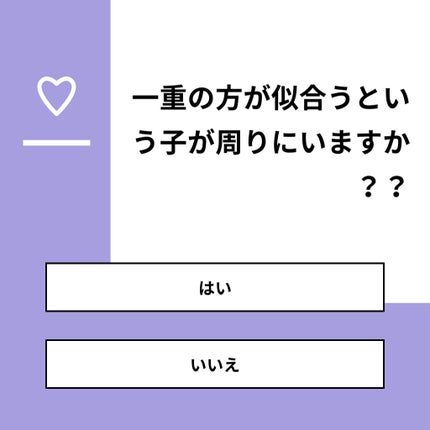 ã䜿ã£ãã¯ãã³ãïŒ1æç®ïŒ