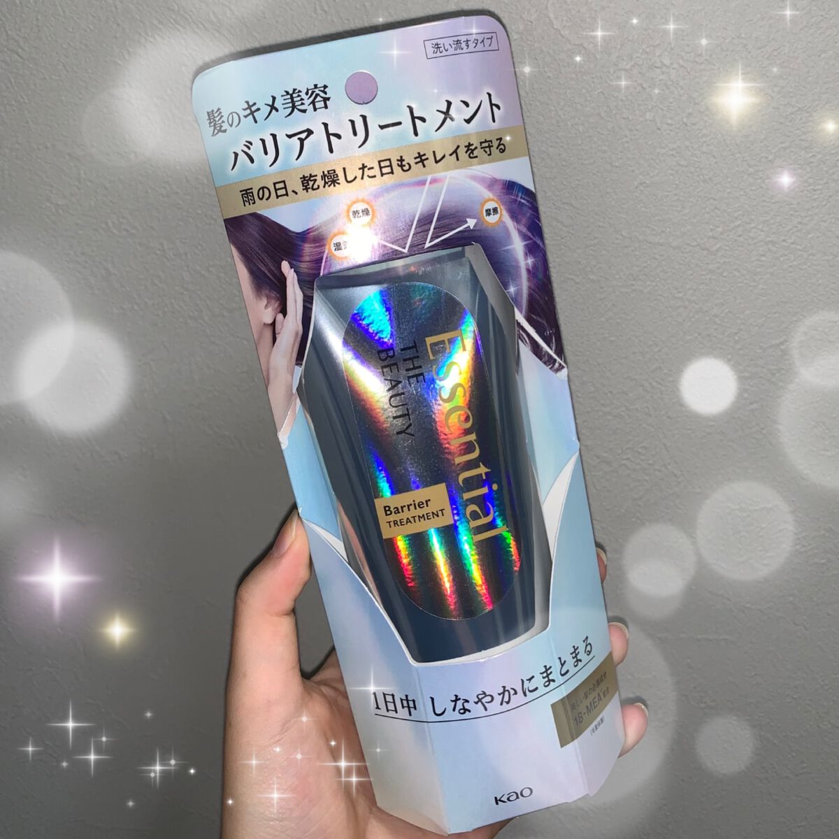 髪ã®ãã¡çŸå®¹ããªã¢ããªãŒãã¡ã³ã/ãšãã»ã³ã·ã£ã«/æŽãæµããã¢ããªãŒãã¡ã³ãã䜿ã£ãã¯ãã³ãïŒ1æç®ïŒ