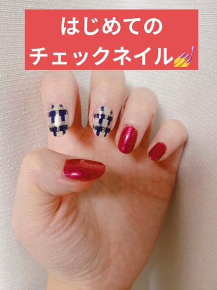 フレンドネイル(リニューアル品)	/DAISO/マニキュアを使ったクチコミ(1枚目)