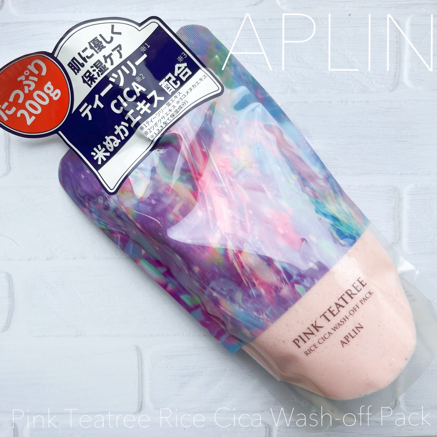 ピンクティーツリーライスシカウォッシュオフパック/APLIN/洗い流すパック・マスクを使ったクチコミ(1枚目)