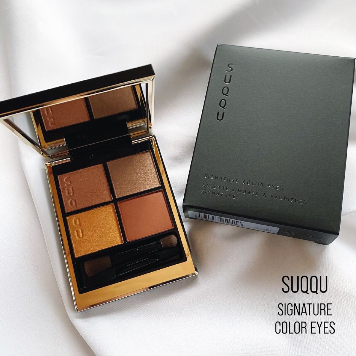 シグニチャー カラー アイズ/SUQQU/アイシャドウパレットを使ったクチコミ（1枚目）