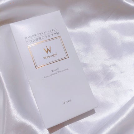 ウィークリーコンセントレート トリートメント/Wonjungyo/ヘアマスク・ヘアパックを使ったクチコミ(6枚目)