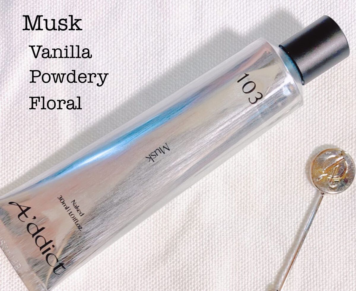 ソリッドパフューム ムスク 103/Addct/練り香水を使ったクチコミ（2枚目）