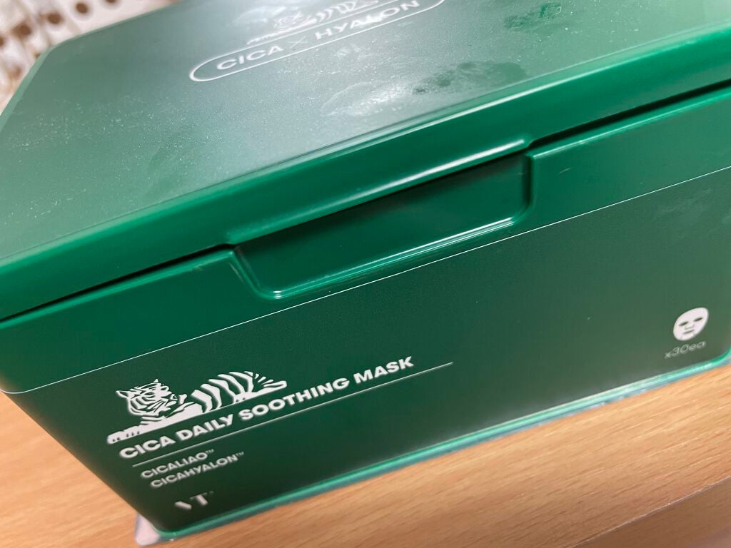 RMK Wトリートメントオイル/RMK/ブースター・導入液を使ったクチコミ(2枚目)