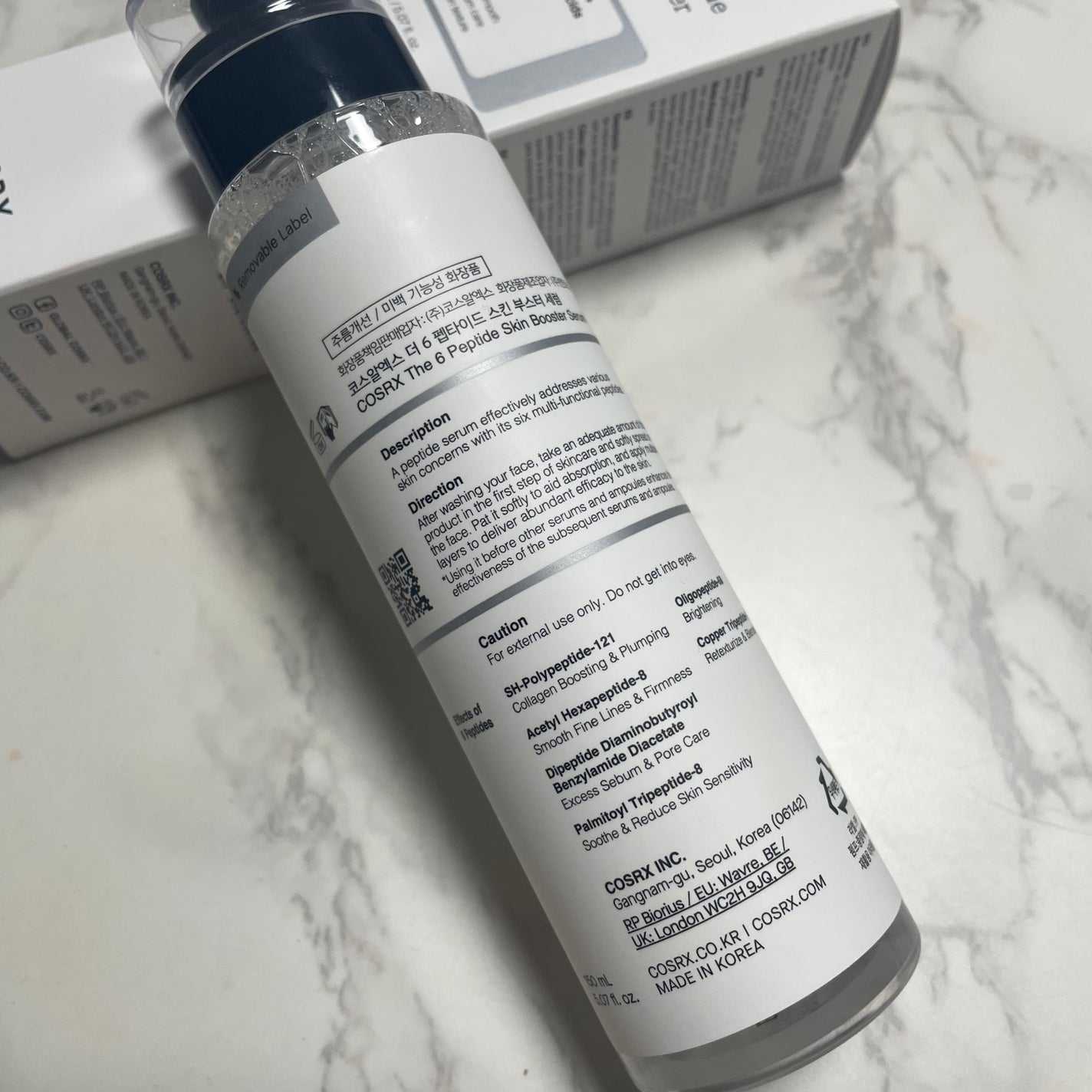 RXザ・6ペプチドスキンブースターセラム/COSRX/ブースター・導入液を使ったクチコミ(2枚目)