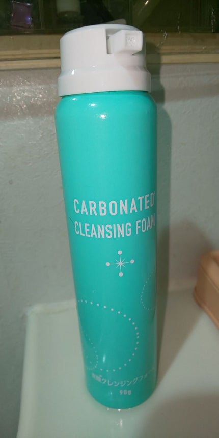 ダブルコラーゲン配合 保湿ゲルクリーム/DAISO/フェイスクリームを使ったクチコミ(1枚目)