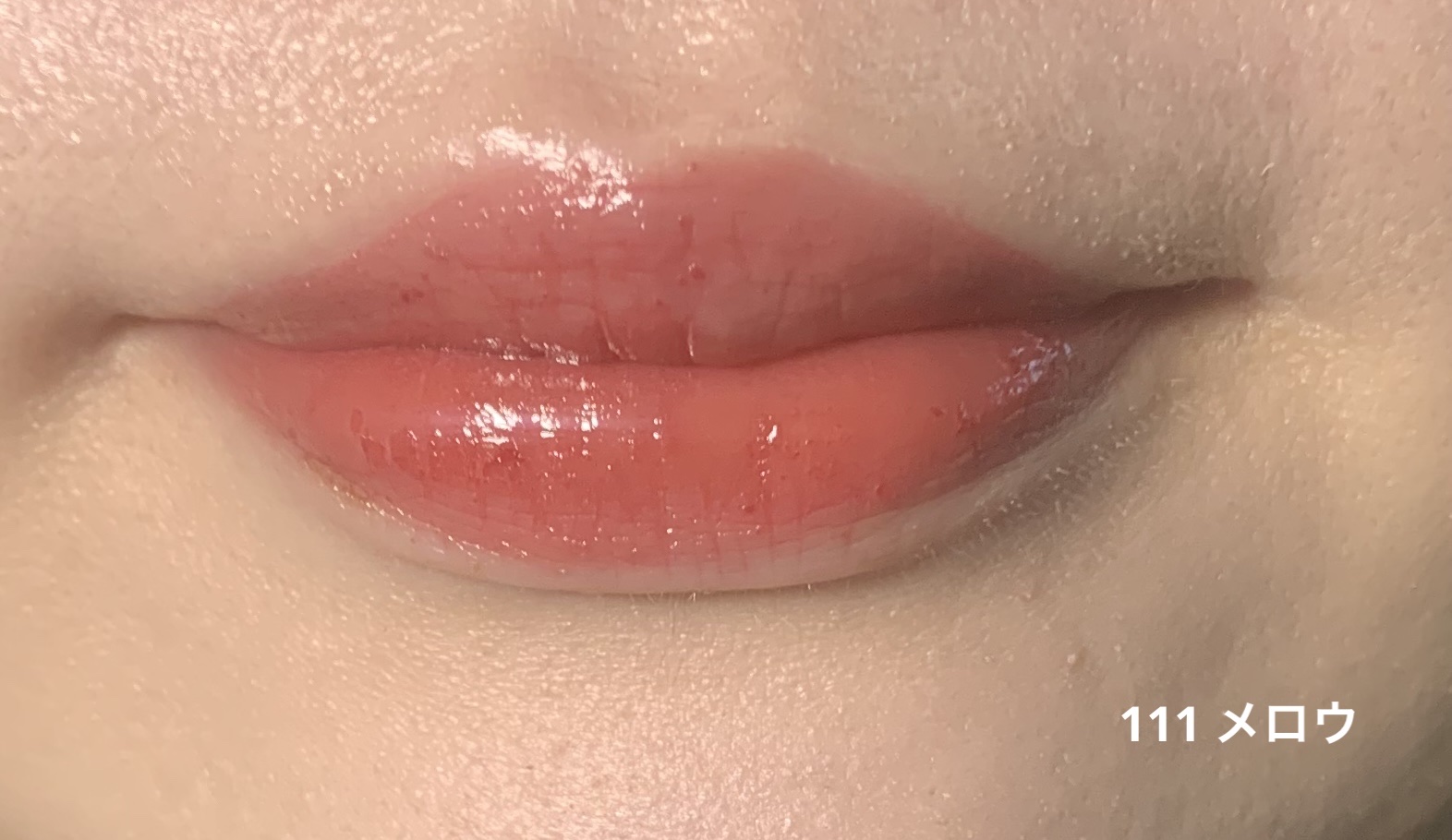 フルーティーグラムティント/Laka/リップティントを使ったクチコミ（3枚目）