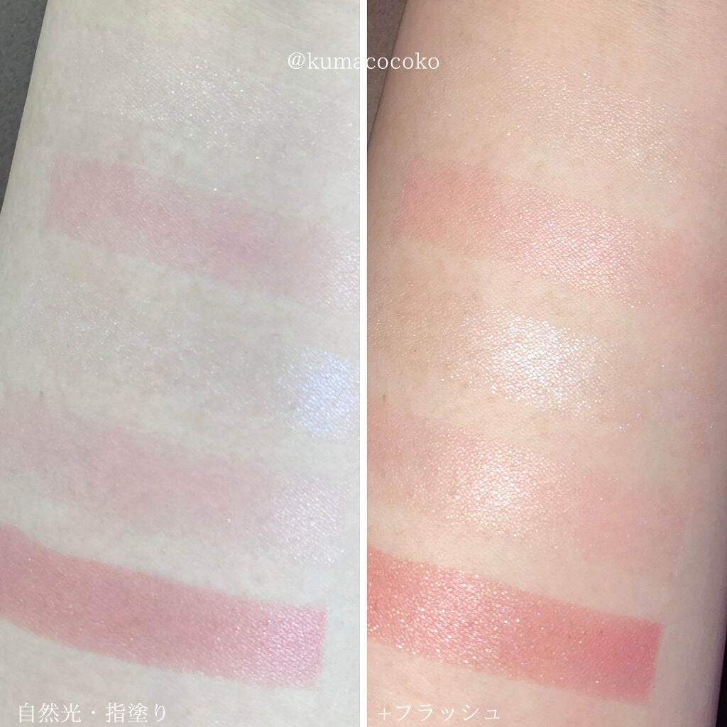 グロウフルールチークス/キャンメイク/パウダーチークを使ったクチコミ(5枚目)