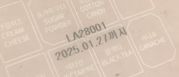 ファイナルシャドウパレット4/BBIA/アイシャドウパレットを使ったクチコミ（2枚目）