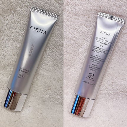 UVセラムクリアヴェール/FIENA/日焼け止めローションを使ったクチコミ(4枚目)