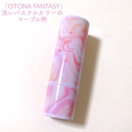 口紅(詰替用)/ちふれ/口紅を使ったクチコミ(6枚目)