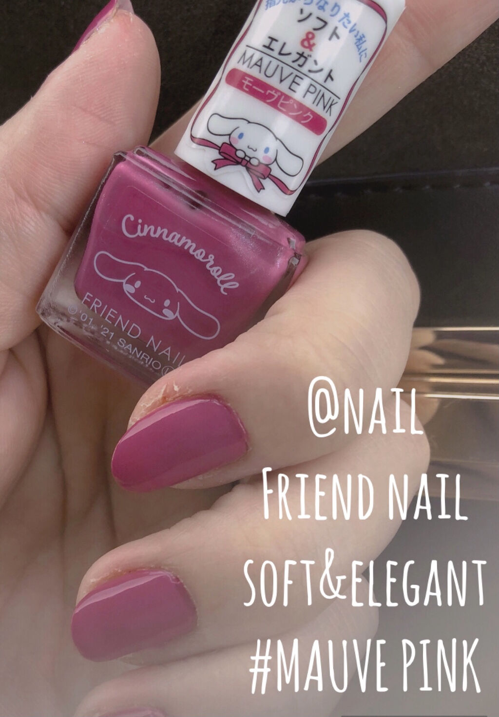 #フレンドネイルのネイルデザイン