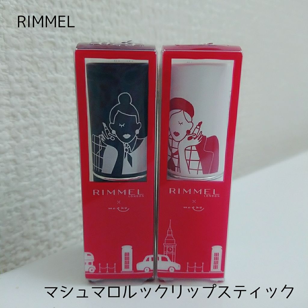 マシュマロルック リップスティック/リンメル ロンドン/口紅を使ったクチコミ(1枚目)
