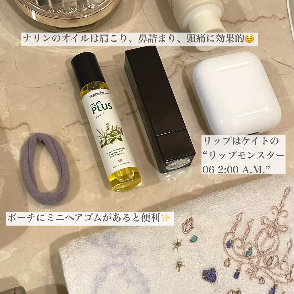 ハーブオイル33+7 ロールオン/nahrin/アロマオイルを使ったクチコミ(2枚目)