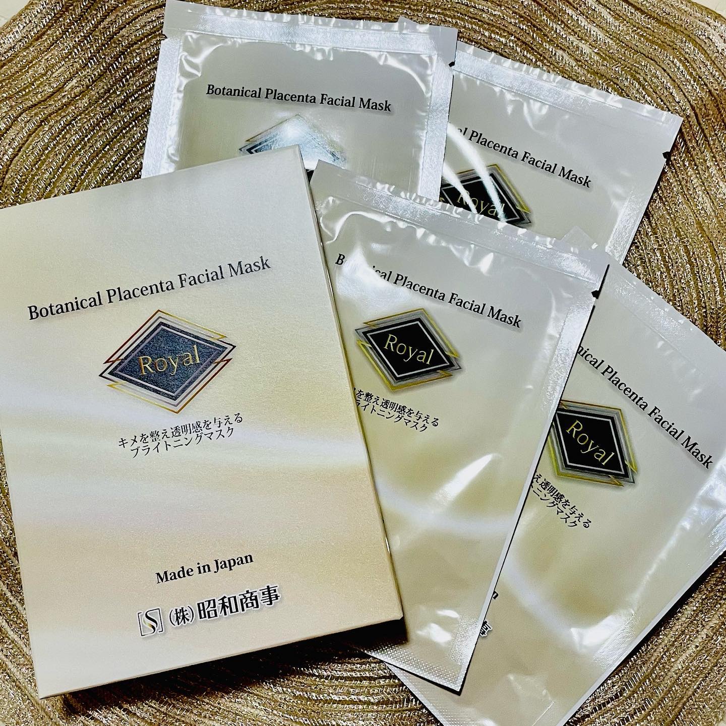 Royal Facial Mask ローヤル シートマスク トライアルセット 5枚/昭和商事/シートマスク・パックを使ったクチコミ（1枚目）