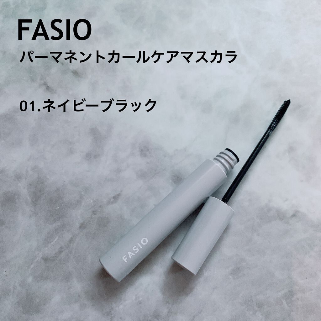 パーマネントカール ケア マスカラ/FASIO/マスカラを使ったクチコミ(2枚目)