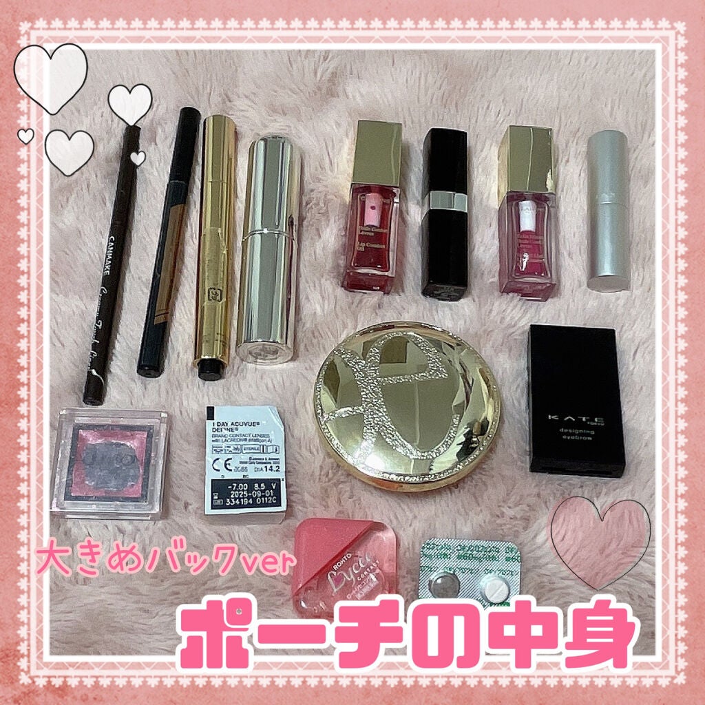 RMK グロースティック/RMK/スティックハイライトを使ったクチコミ(1枚目)