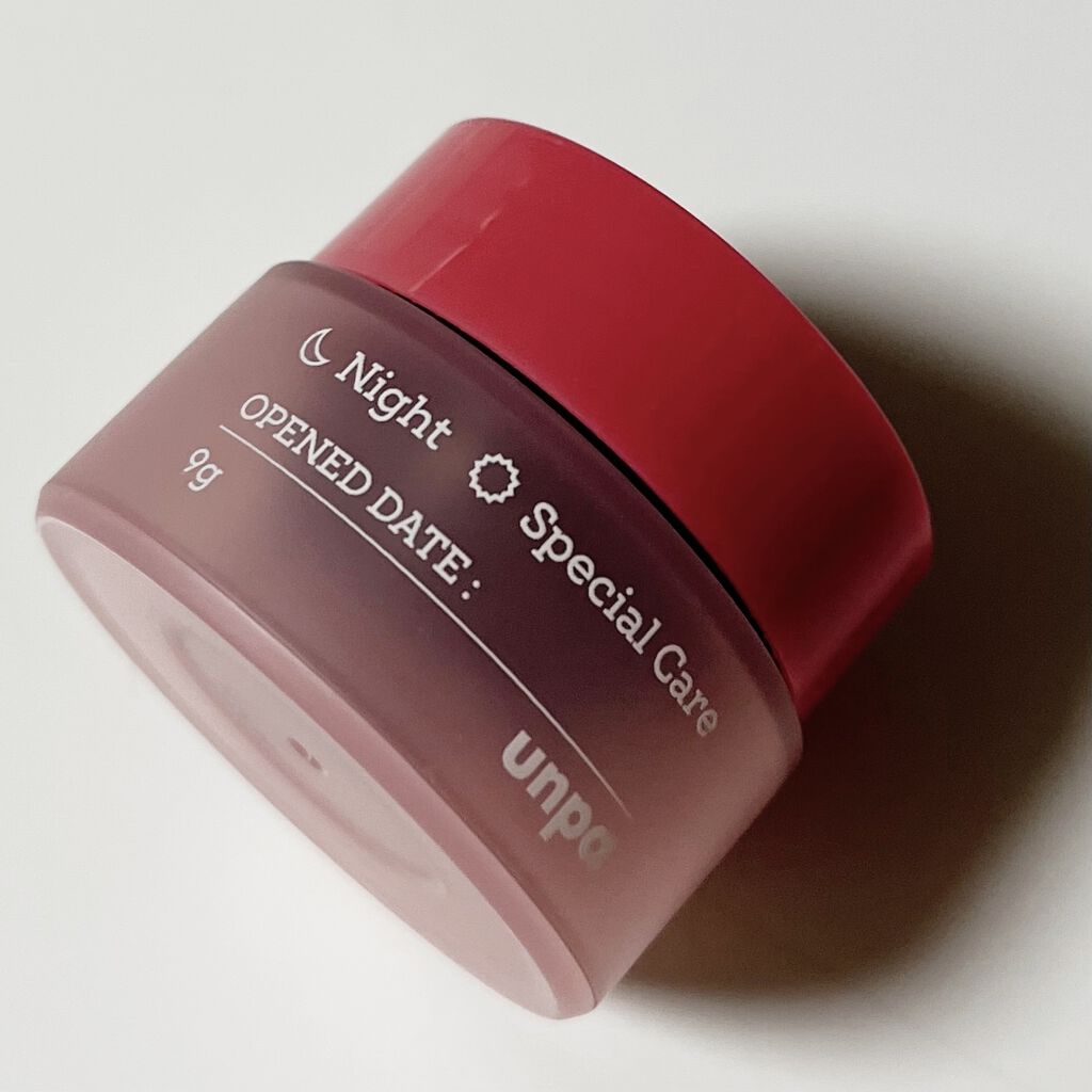 ブビブビ リップマスク/unpa/リップマスクを使ったクチコミ（2枚目）