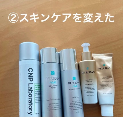 ニキビあとケアジェル/アットノン/その他スキンケアを使ったクチコミ(3枚目)