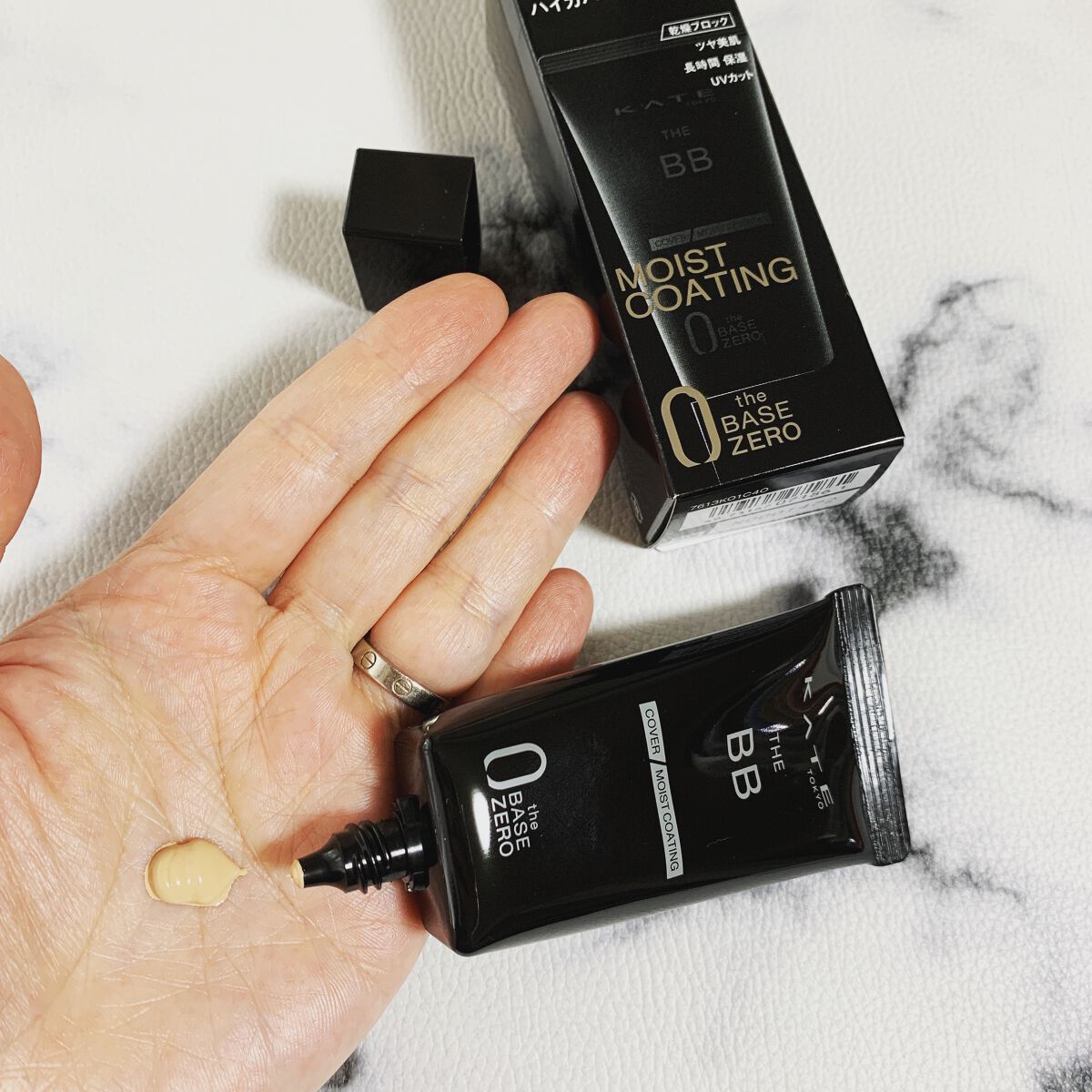 ザBB(カバー&モイストコーティング)/KATE/BBクリームを使ったクチコミ(1枚目)