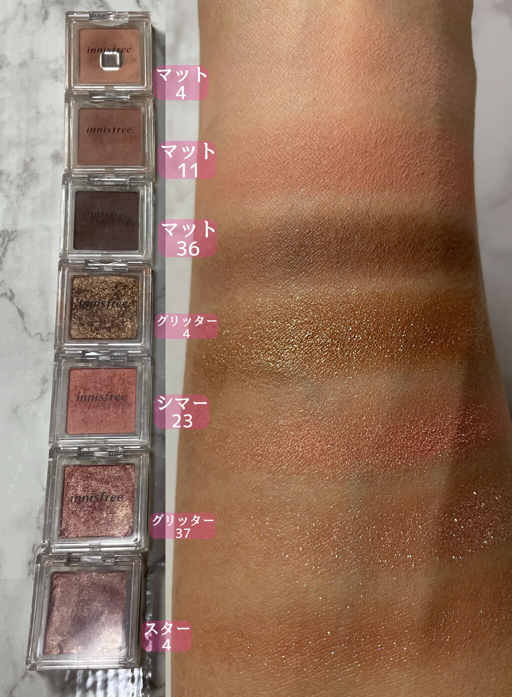 マイグロウ スパークル/innisfree/単色アイシャドウを使ったクチコミ（2枚目）