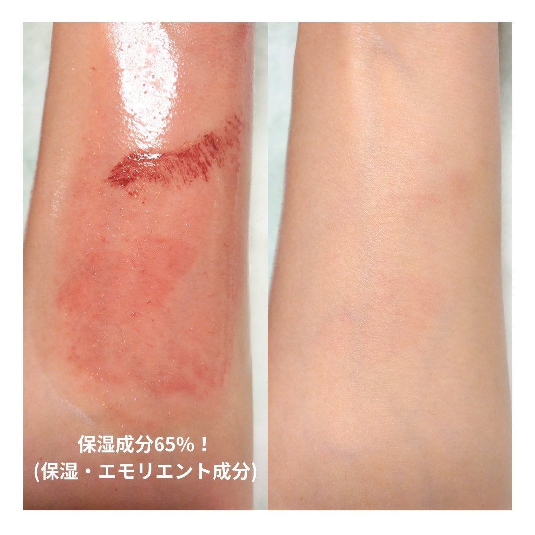 ソフティモ クリアプロ 酵素クレンジングオイル/ソフティモ/オイルクレンジングを使ったクチコミ(5枚目)