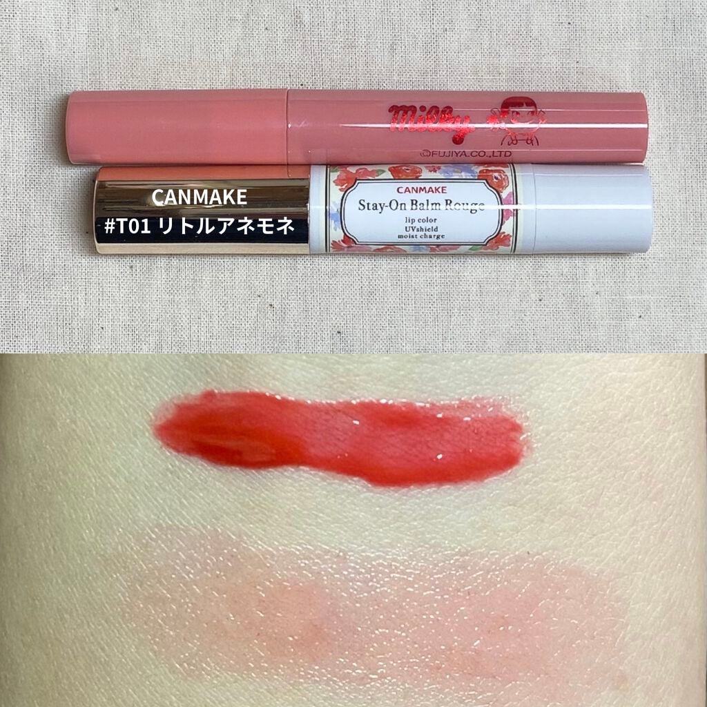 オペラ リップティント N/OPERA/リップティントを使ったクチコミ(4枚目)