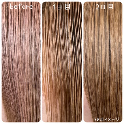 エブリ カラートリートメント/アンナドンナ/ヘアカラーを使ったクチコミ(4枚目)