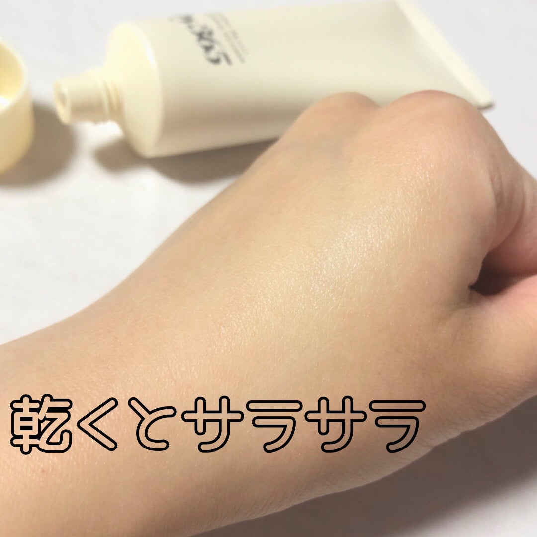 by365 ããŠããªãŒUVã¯ãªãŒã /ããªã¹ã¢ãã/æ¥çŒãæ¢ãã¯ãªãŒã ã䜿ã£ãã¯ãã³ãïŒ4æç®ïŒ