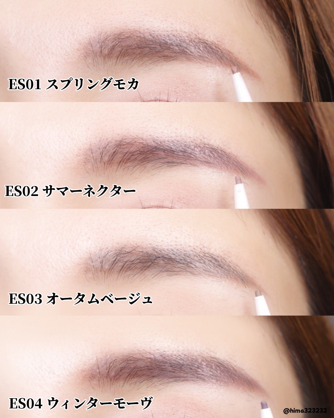 カラーエディットパウダーブロウ/excel/パウダーアイブロウを使ったクチコミ(7枚目)